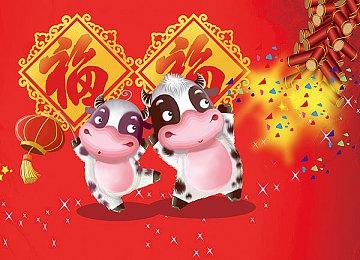 《原子之心》开发商公布多人RPG《The Cube》